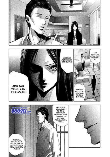 Tantei no Tantei Chapter 2 - halaman 11