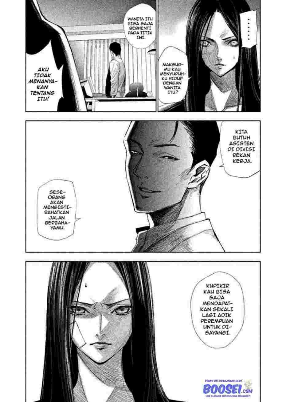 Tantei no Tantei Chapter 2 - halaman 12