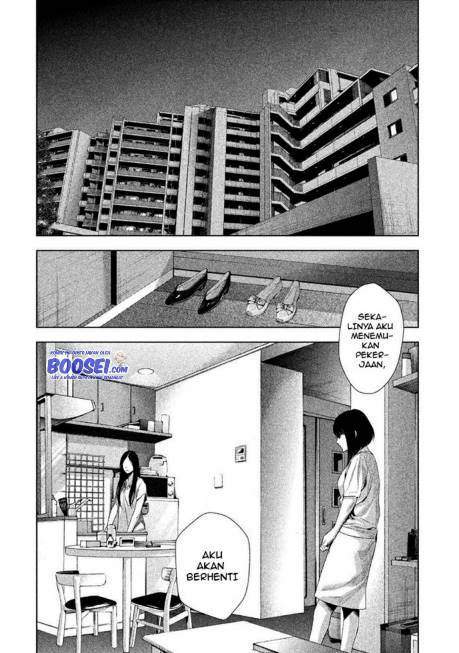 Tantei no Tantei Chapter 2 - halaman 13