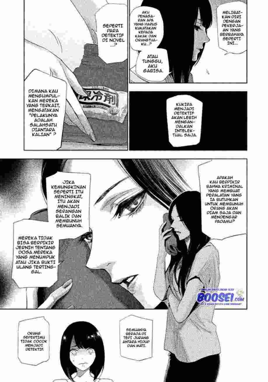 Tantei no Tantei Chapter 2 - halaman 14