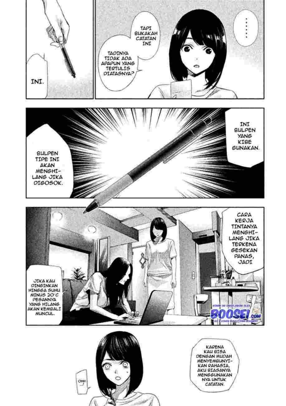 Tantei no Tantei Chapter 2 - halaman 18
