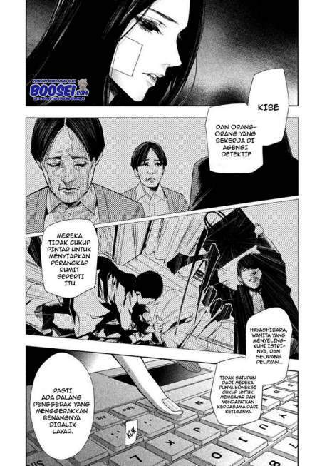 Tantei no Tantei Chapter 2 - halaman 19