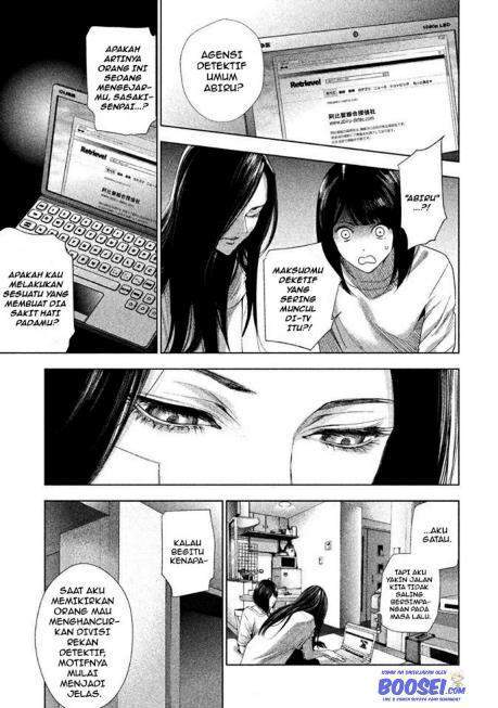 Tantei no Tantei Chapter 2 - halaman 20
