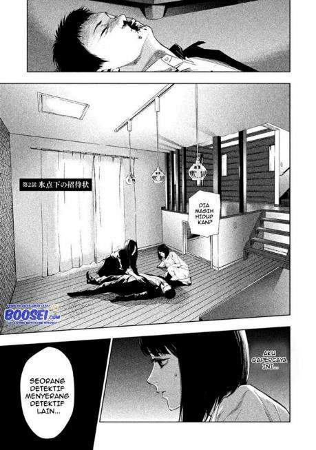 Tantei no Tantei Chapter 2 - halaman 4