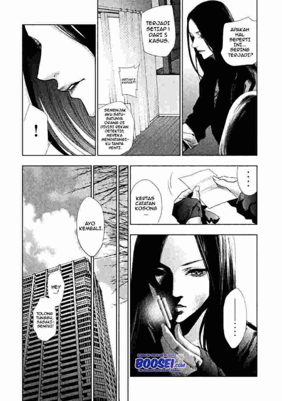 Tantei no Tantei Chapter 2 - halaman 5