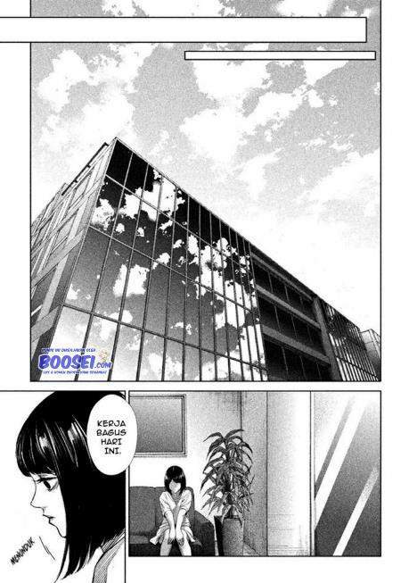 Tantei no Tantei Chapter 2 - halaman 6