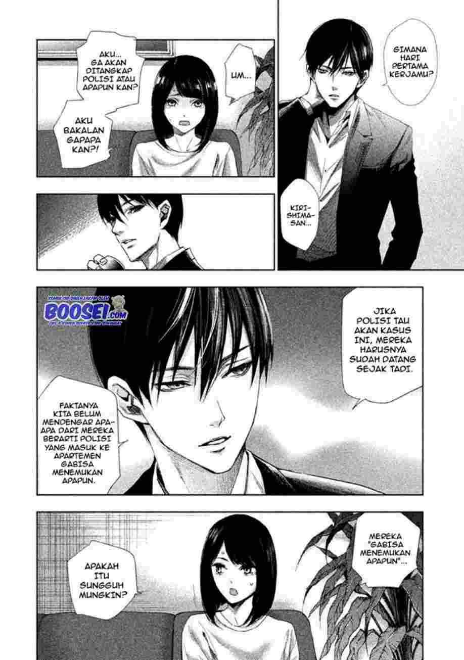 Tantei no Tantei Chapter 2 - halaman 7