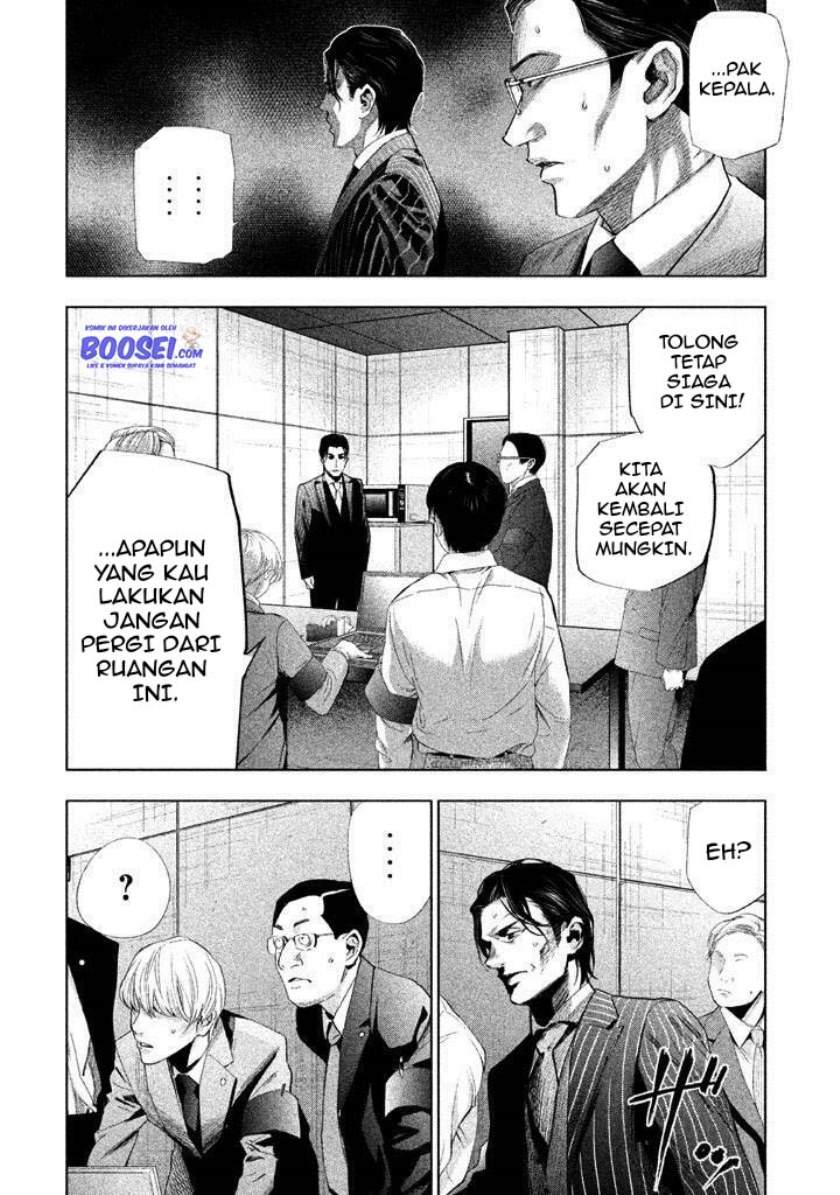 Tantei no Tantei Chapter 20 - halaman 10