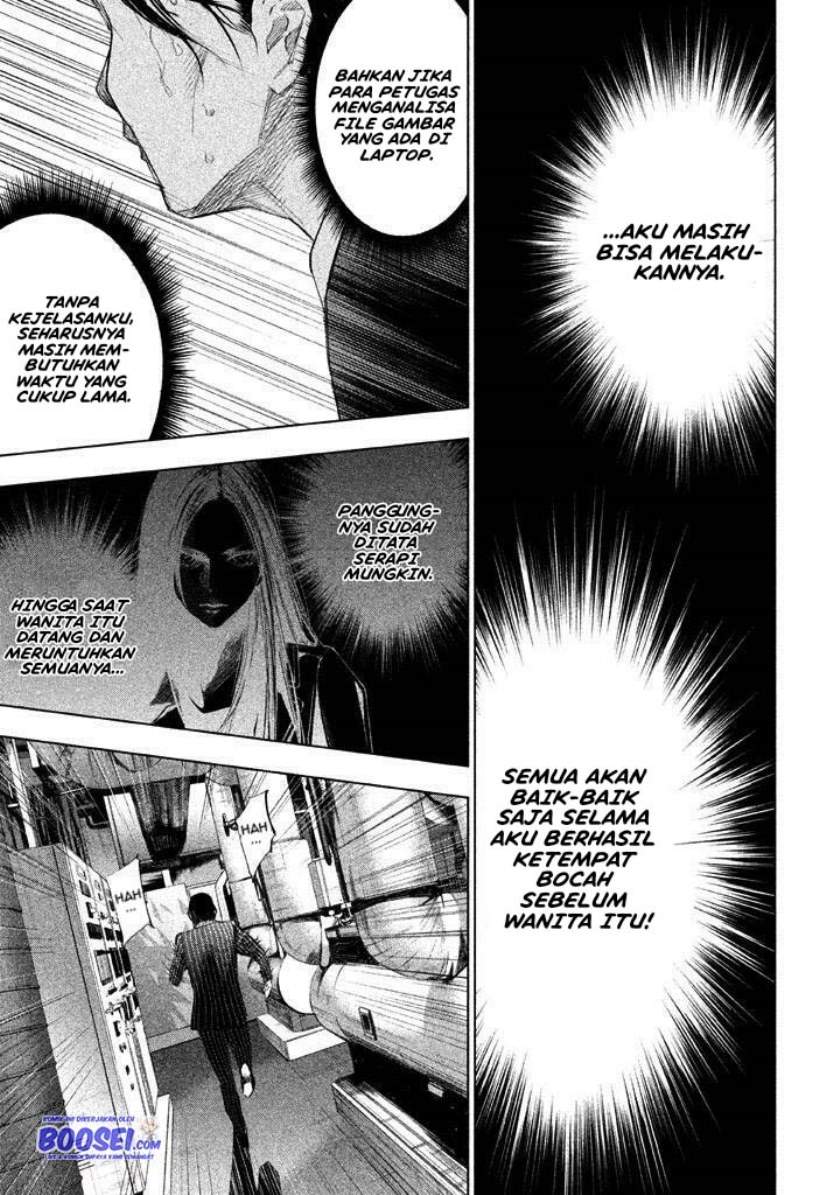 Tantei no Tantei Chapter 20 - halaman 11