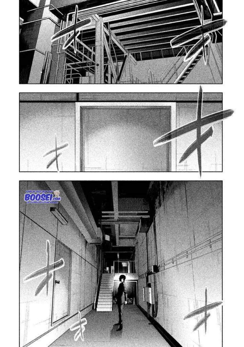 Tantei no Tantei Chapter 20 - halaman 12
