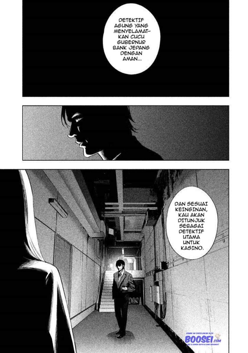Tantei no Tantei Chapter 20 - halaman 15
