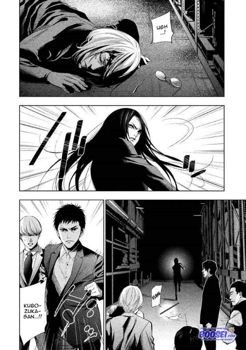 Tantei no Tantei Chapter 20 - halaman 4