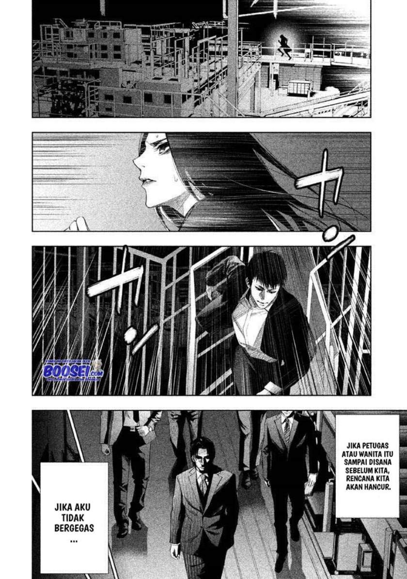 Tantei no Tantei Chapter 20 - halaman 6