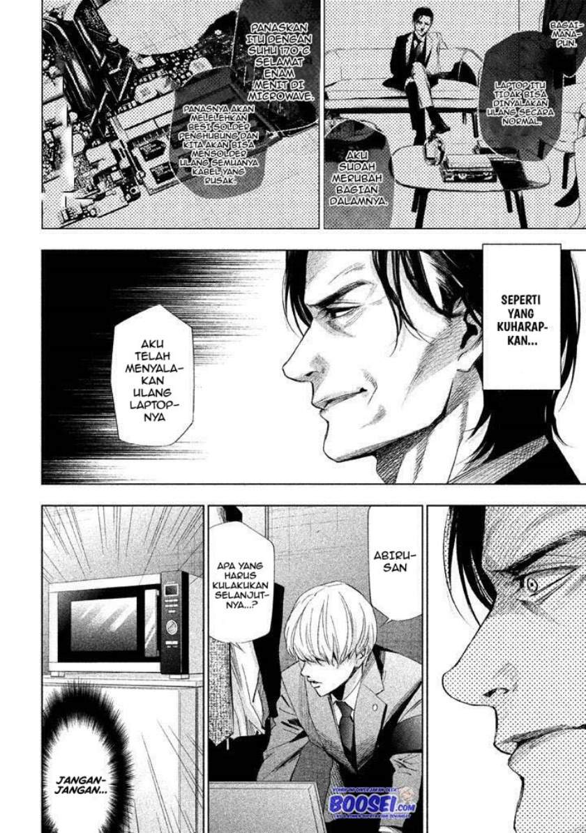 Tantei no Tantei Chapter 20 - halaman 8