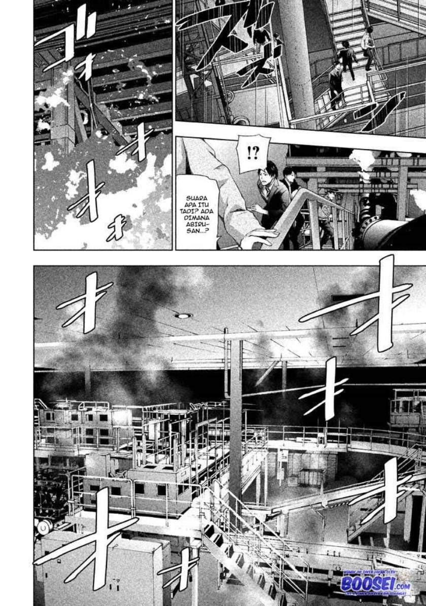 Tantei no Tantei Chapter 21 - halaman 12