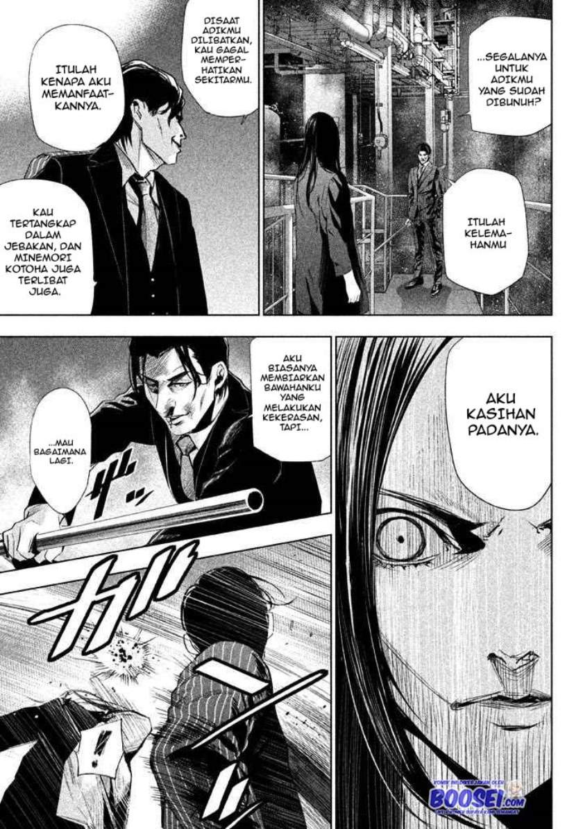 Tantei no Tantei Chapter 21 - halaman 13