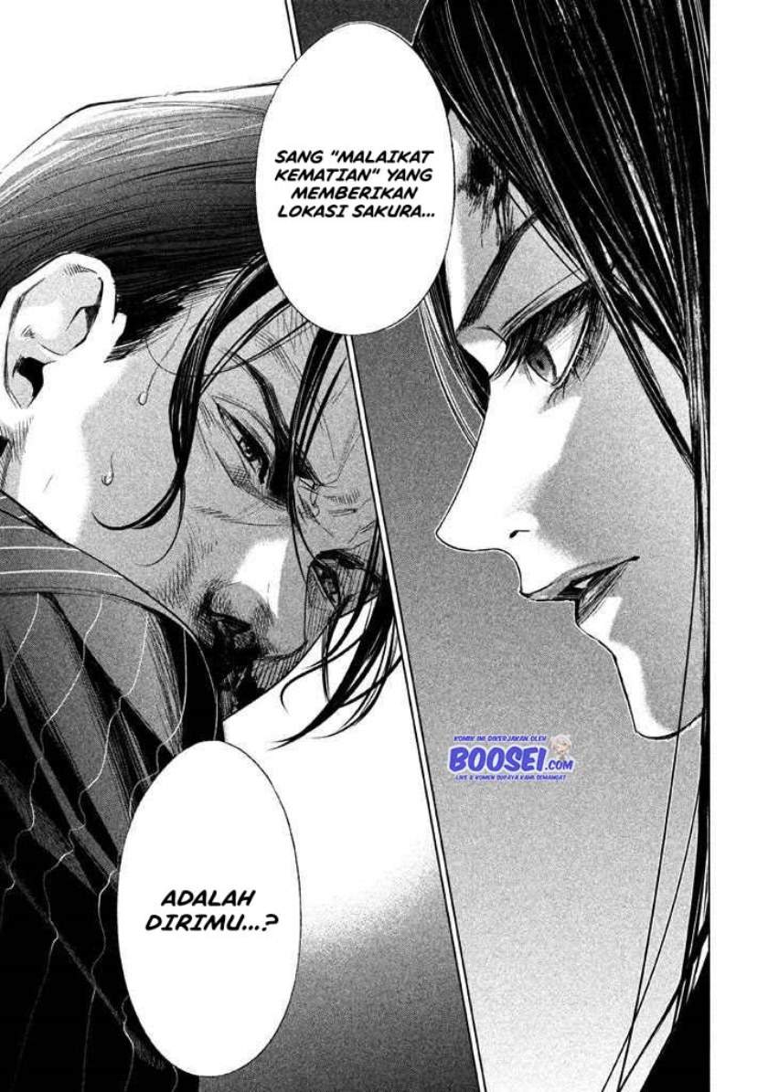 Tantei no Tantei Chapter 21 - halaman 15