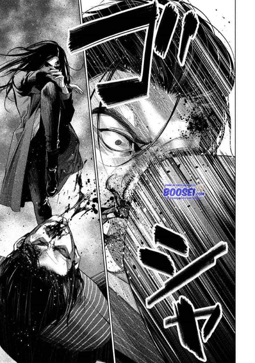 Tantei no Tantei Chapter 21 - halaman 17