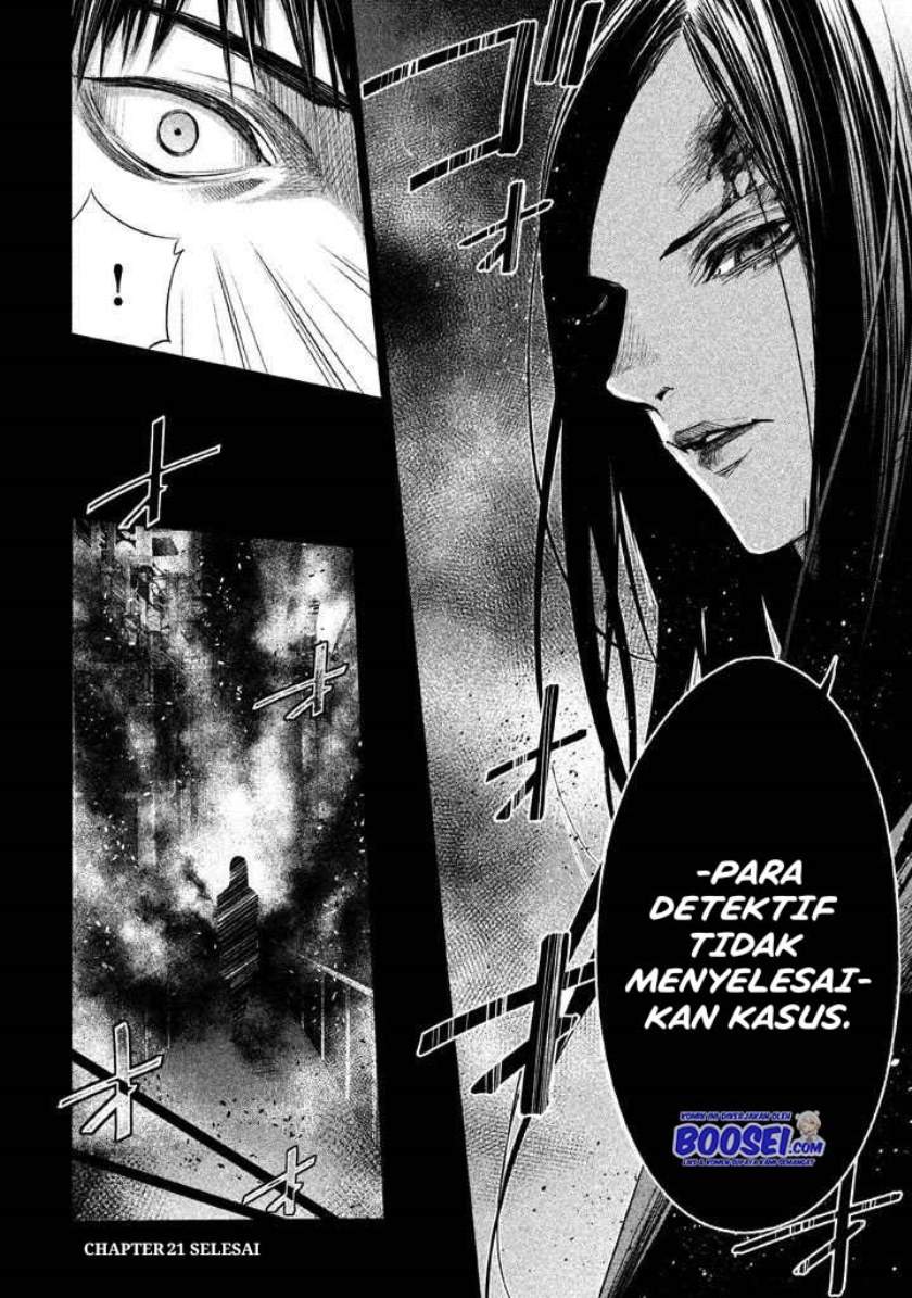 Tantei no Tantei Chapter 21 - halaman 20