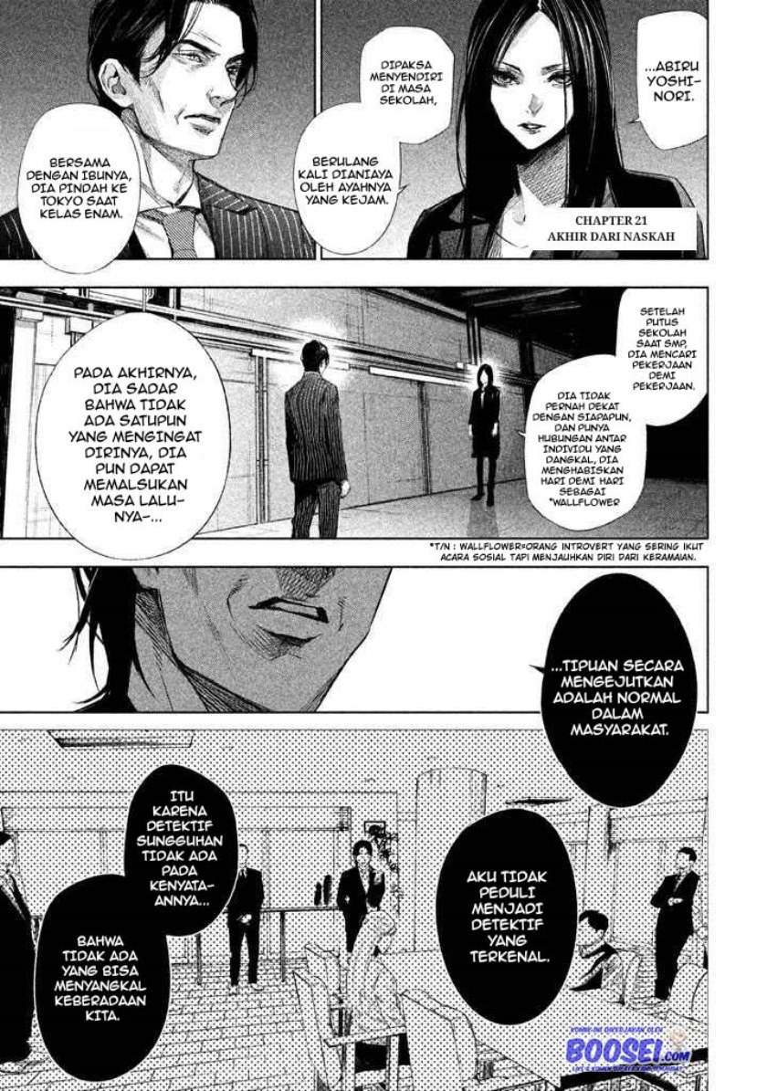 Tantei no Tantei Chapter 21 - halaman 3