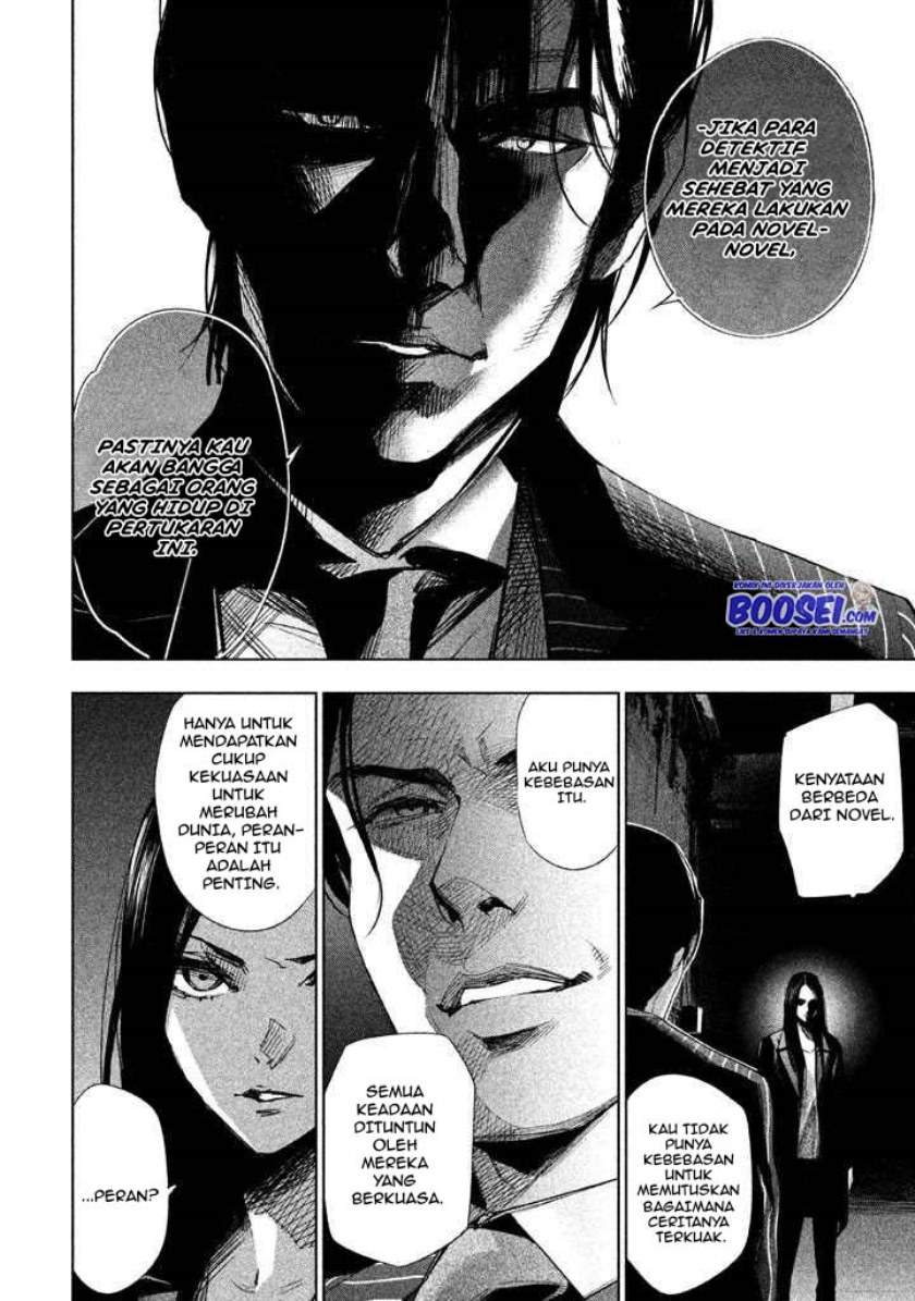 Tantei no Tantei Chapter 21 - halaman 4