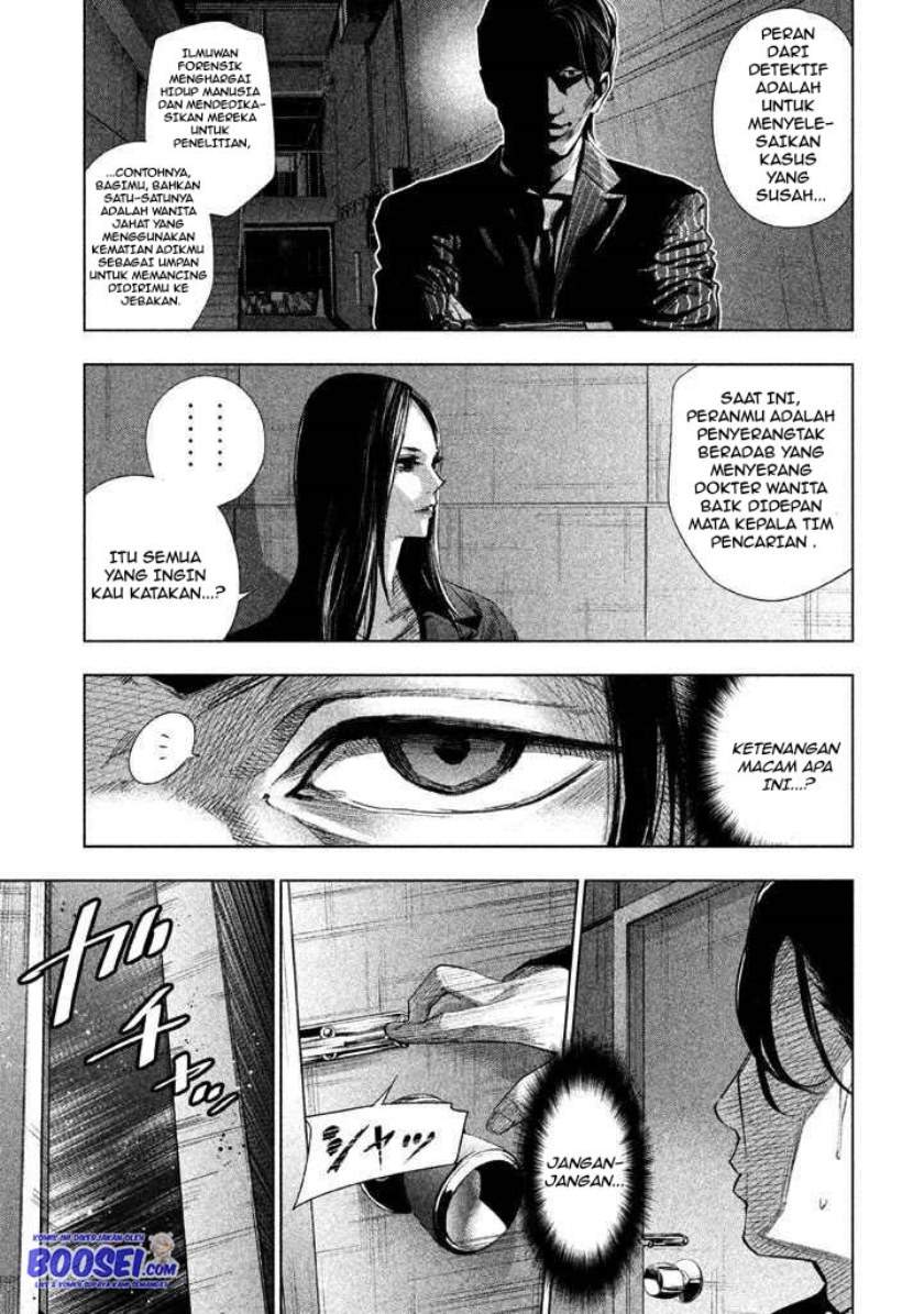 Tantei no Tantei Chapter 21 - halaman 5