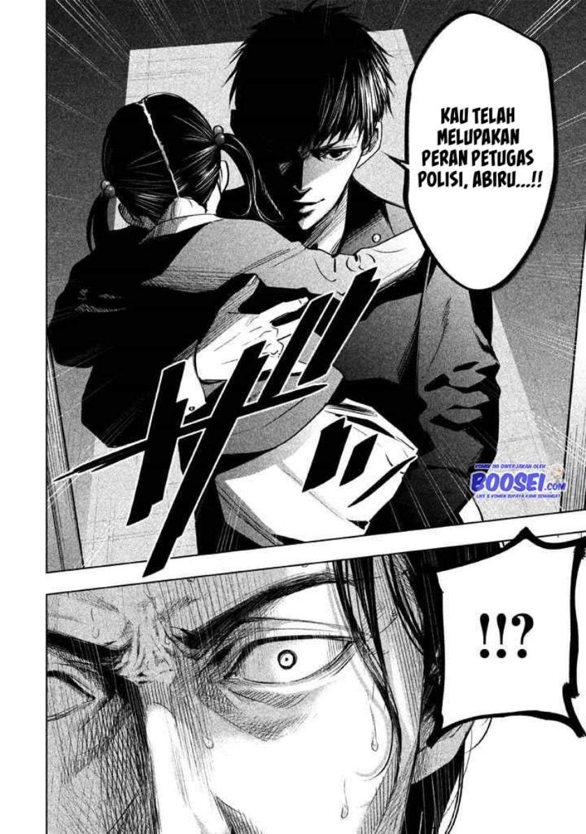 Tantei no Tantei Chapter 21 - halaman 6