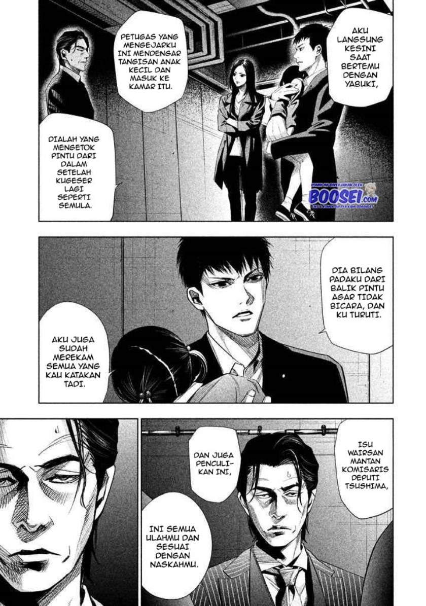 Tantei no Tantei Chapter 21 - halaman 7