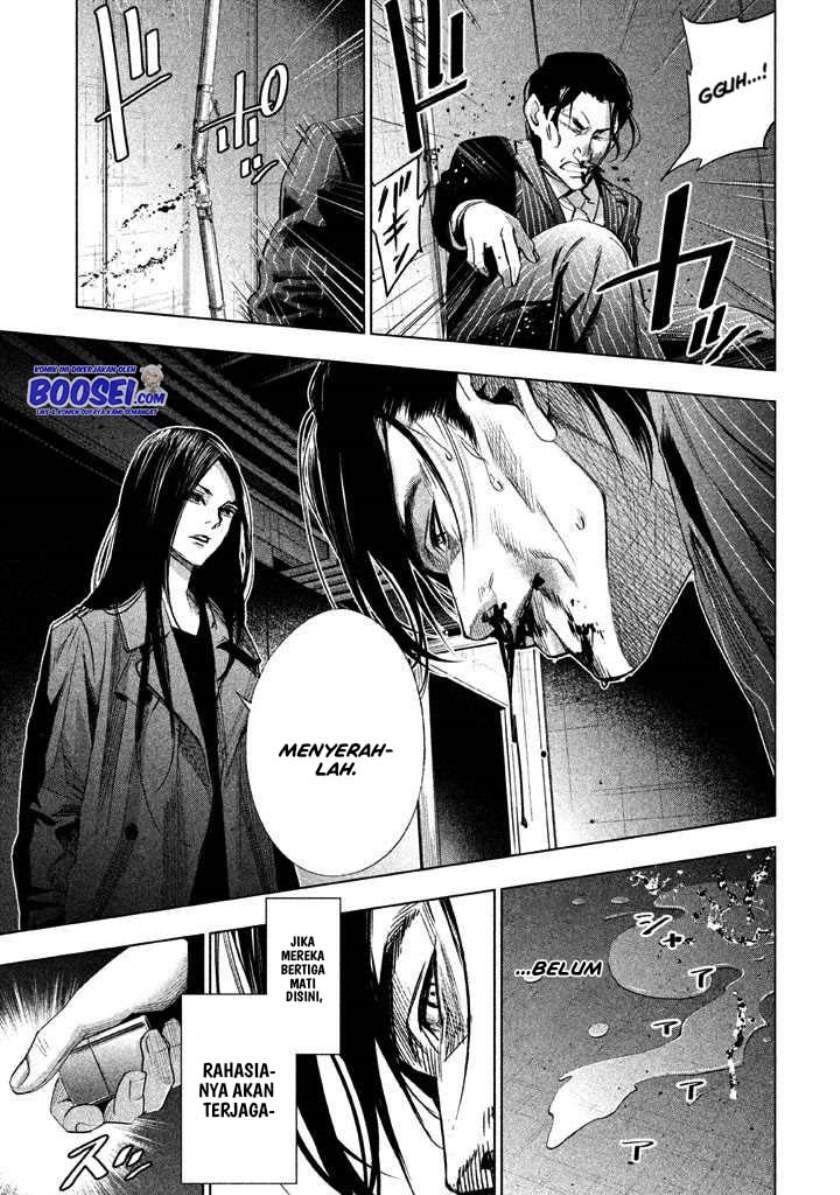 Tantei no Tantei Chapter 21 - halaman 9