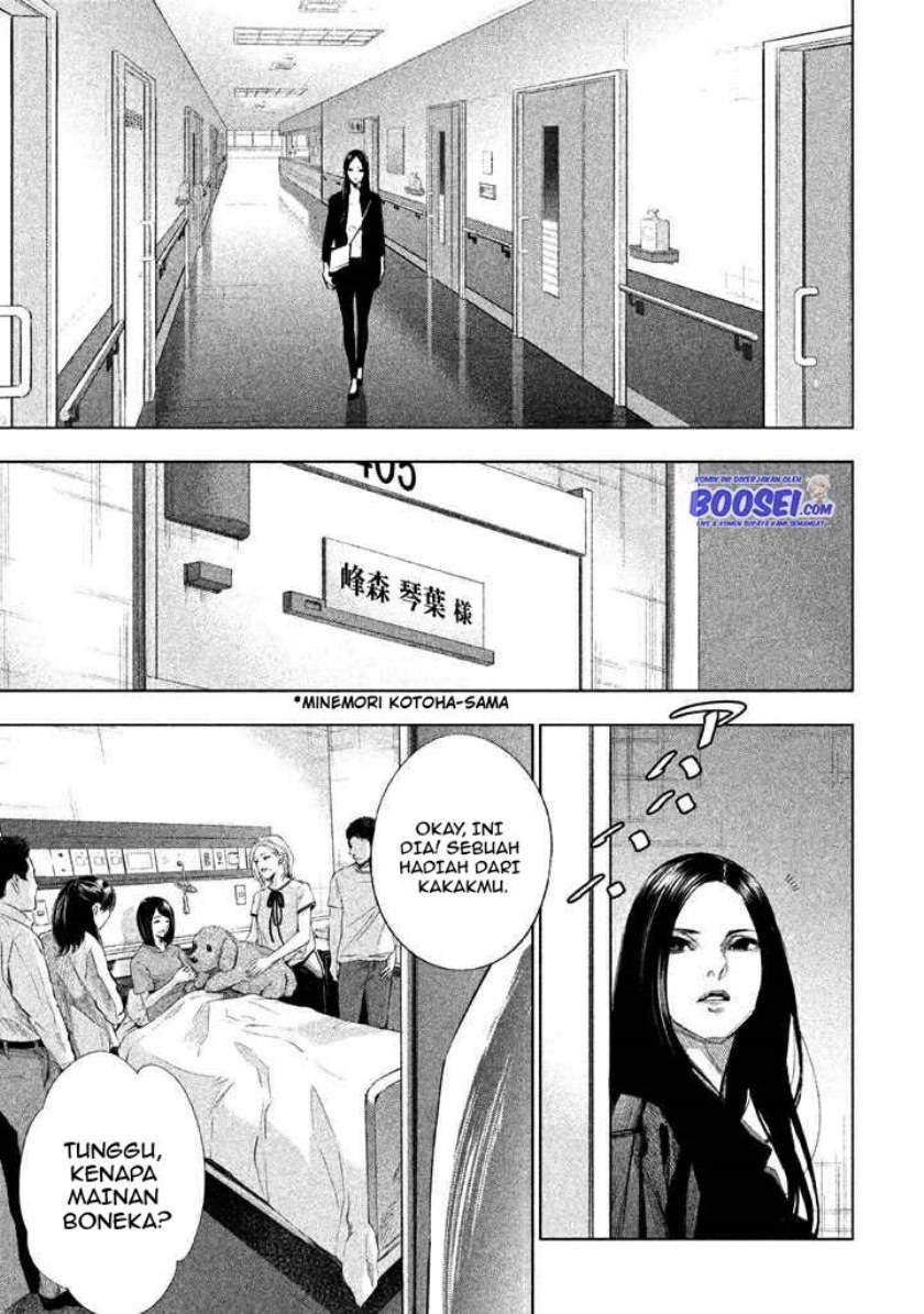 Tantei no Tantei Chapter 22 - halaman 11