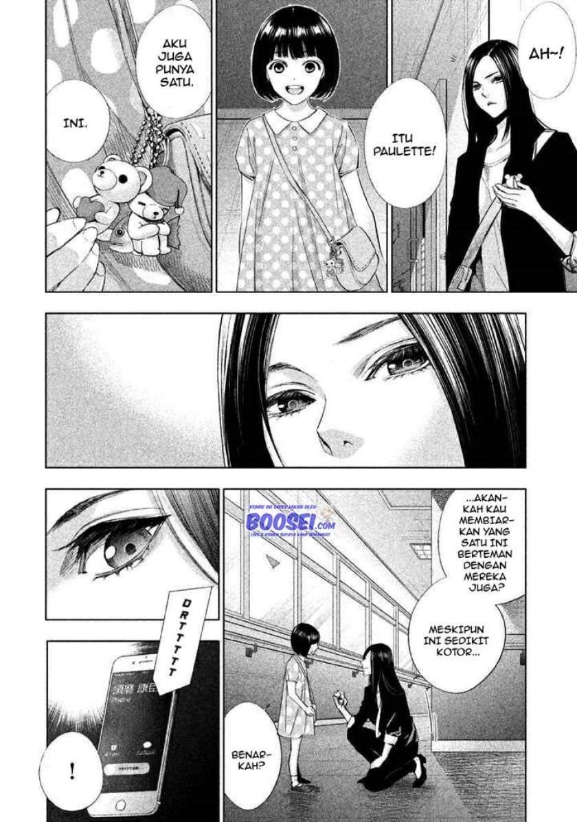 Tantei no Tantei Chapter 22 - halaman 14
