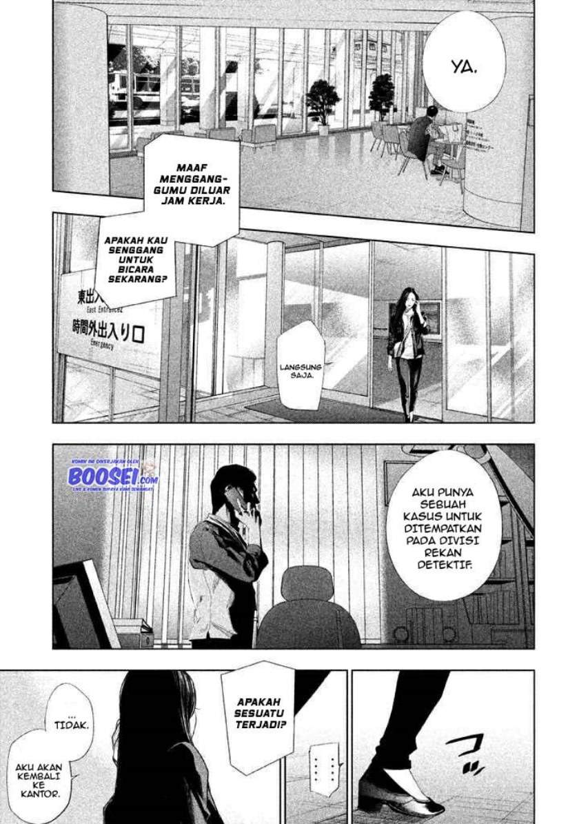 Tantei no Tantei Chapter 22 - halaman 15