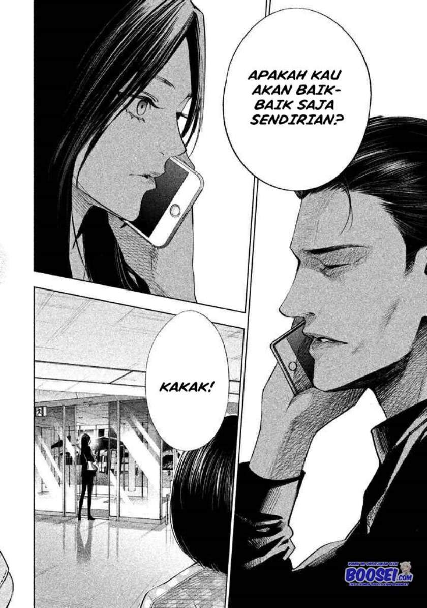Tantei no Tantei Chapter 22 - halaman 16