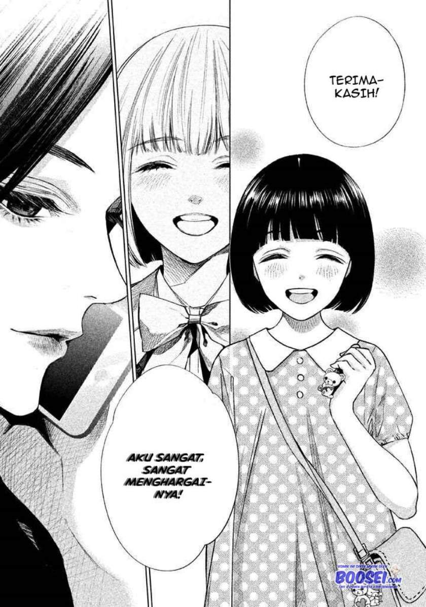 Tantei no Tantei Chapter 22 - halaman 17