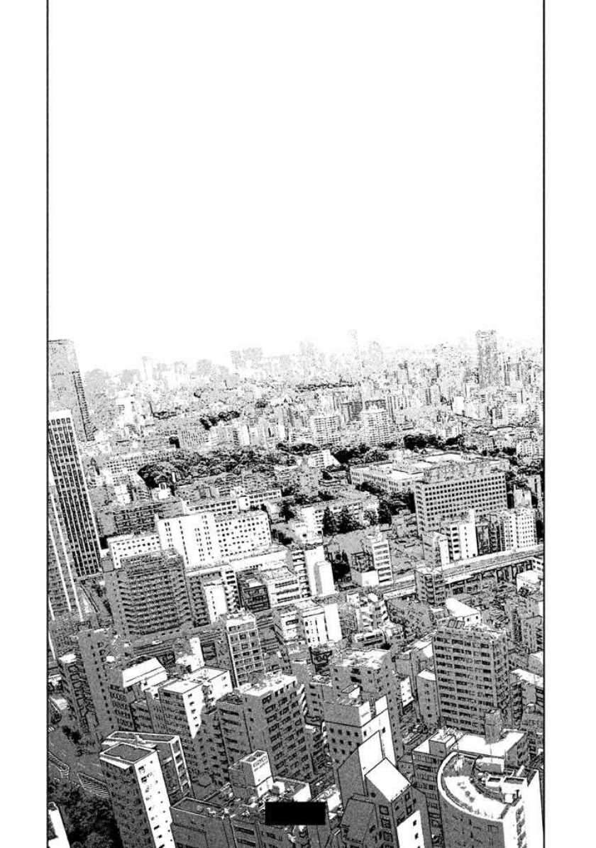 Tantei no Tantei Chapter 22 - halaman 19