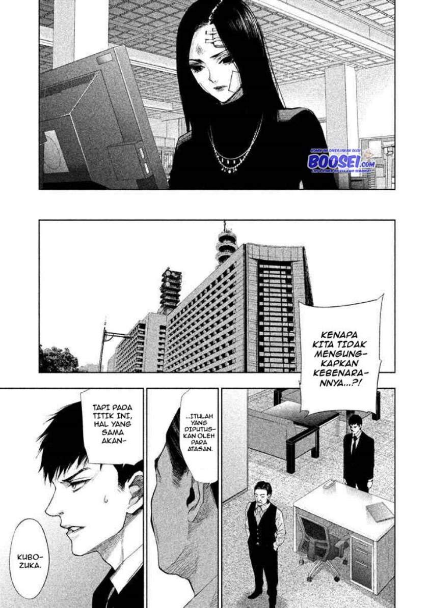 Tantei no Tantei Chapter 22 - halaman 5