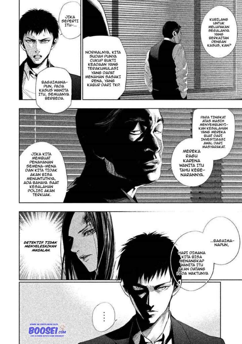 Tantei no Tantei Chapter 22 - halaman 6