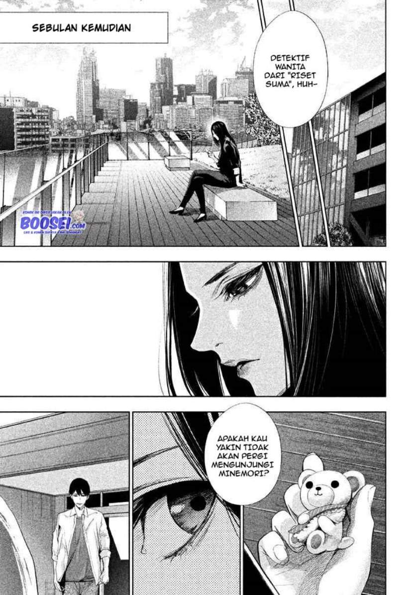 Tantei no Tantei Chapter 22 - halaman 7