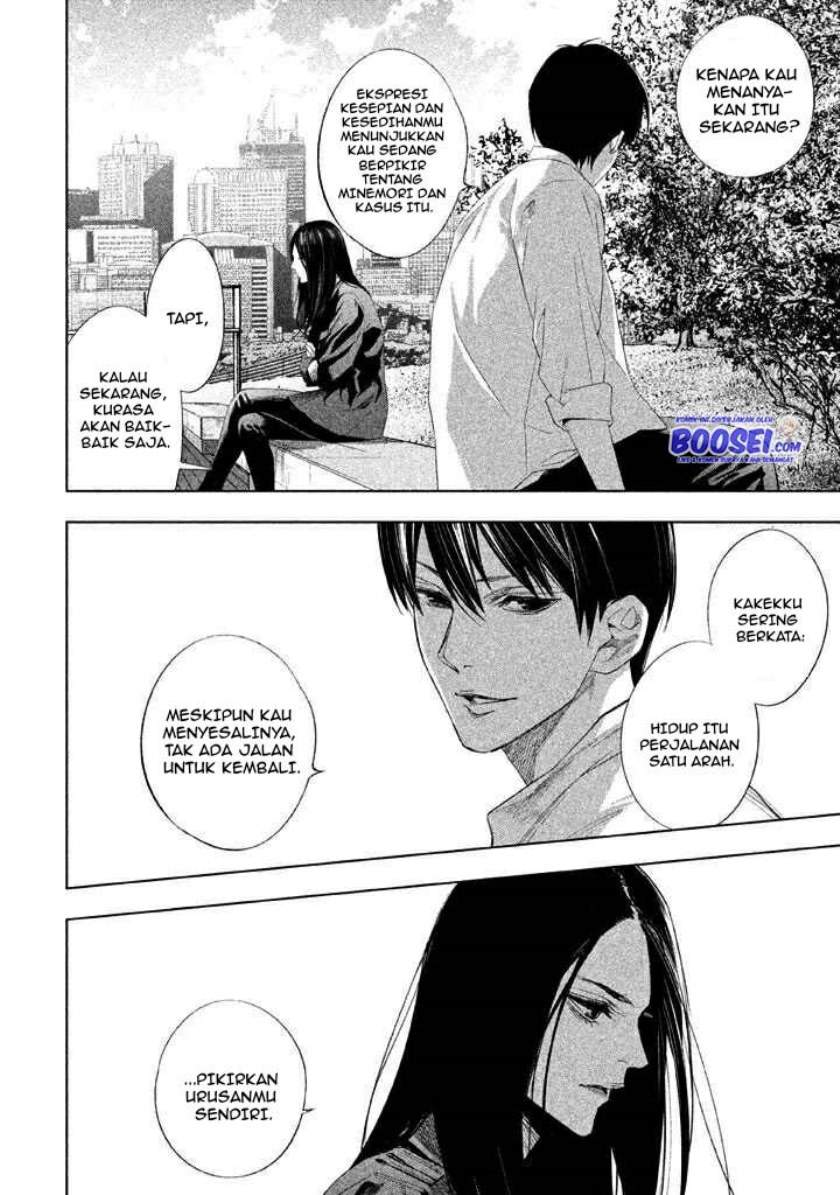 Tantei no Tantei Chapter 22 - halaman 8