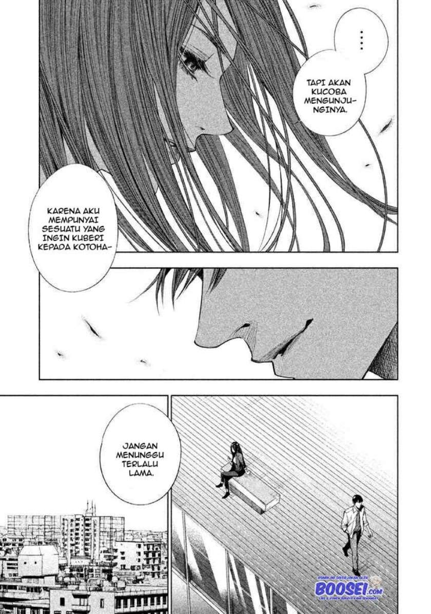 Tantei no Tantei Chapter 22 - halaman 9