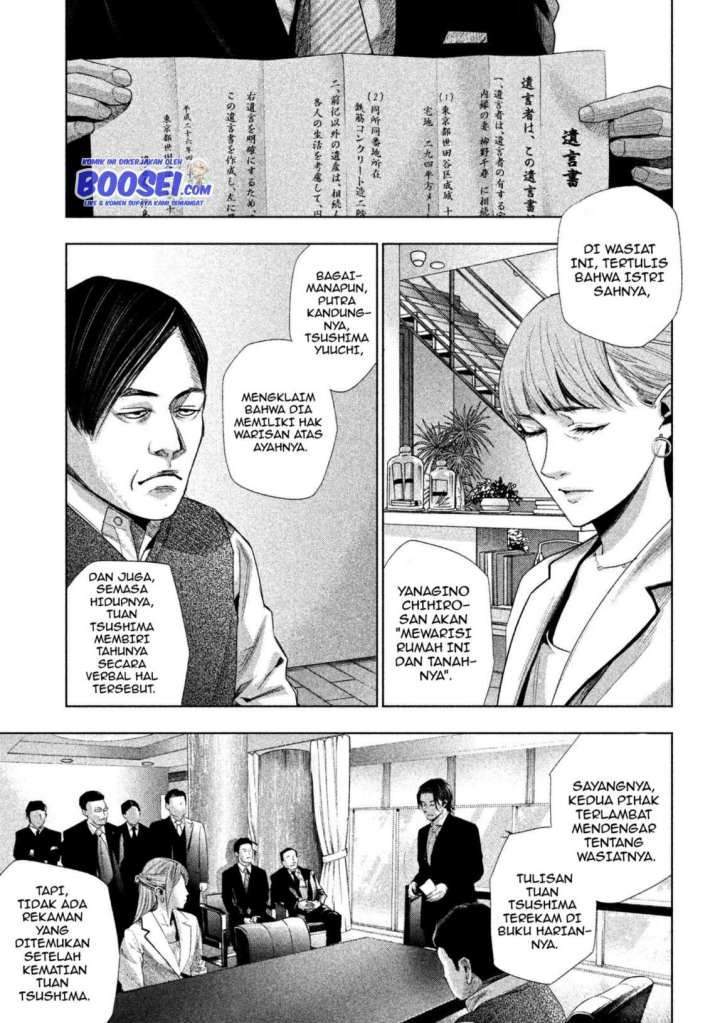 Tantei no Tantei Chapter 3 - halaman 11