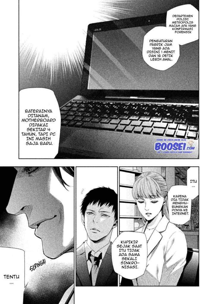 Tantei no Tantei Chapter 3 - halaman 13