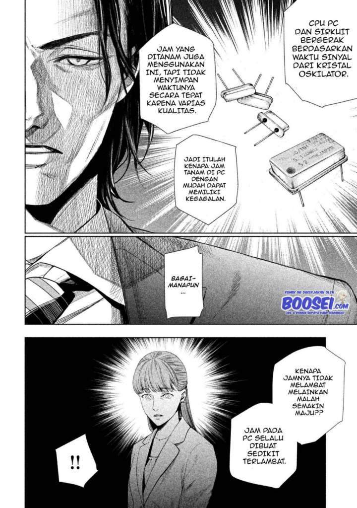 Tantei no Tantei Chapter 3 - halaman 14