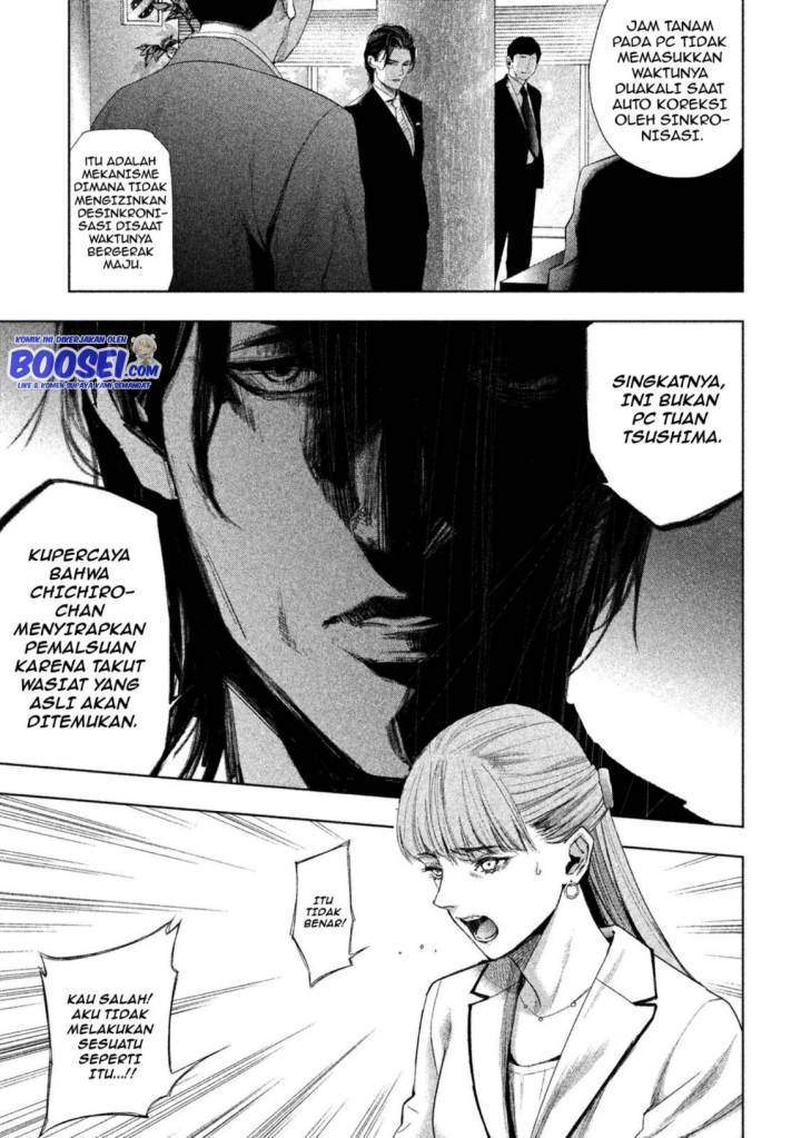 Tantei no Tantei Chapter 3 - halaman 15