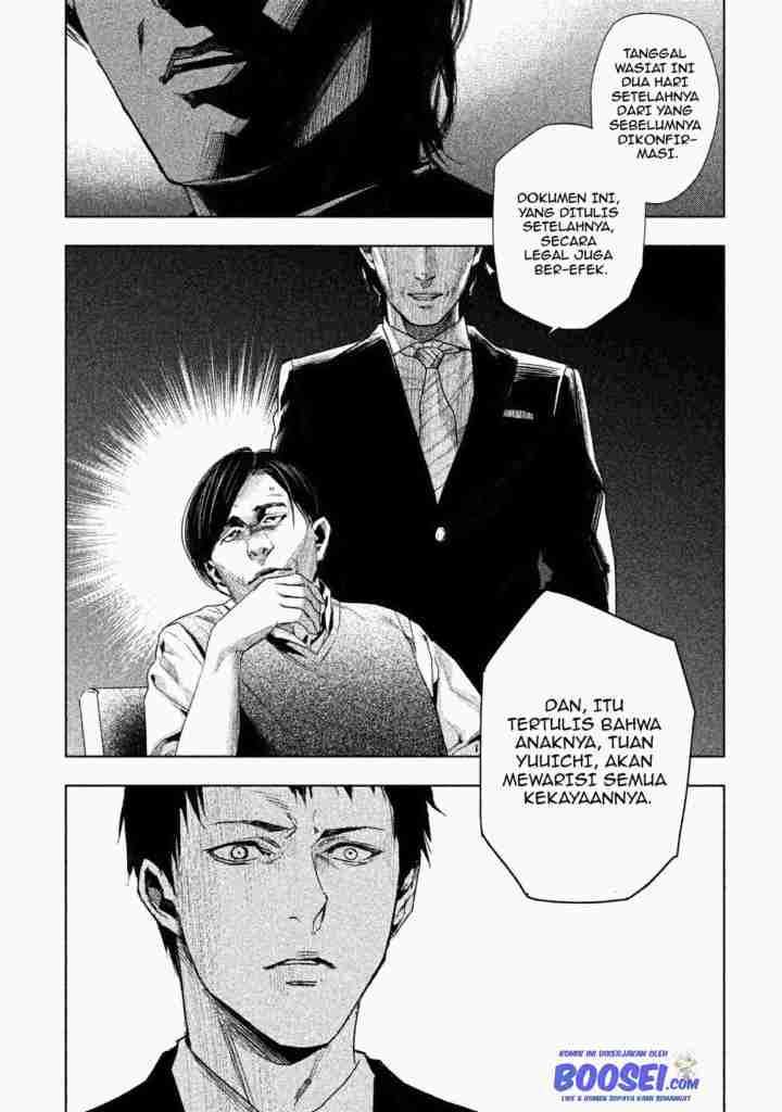 Tantei no Tantei Chapter 3 - halaman 17