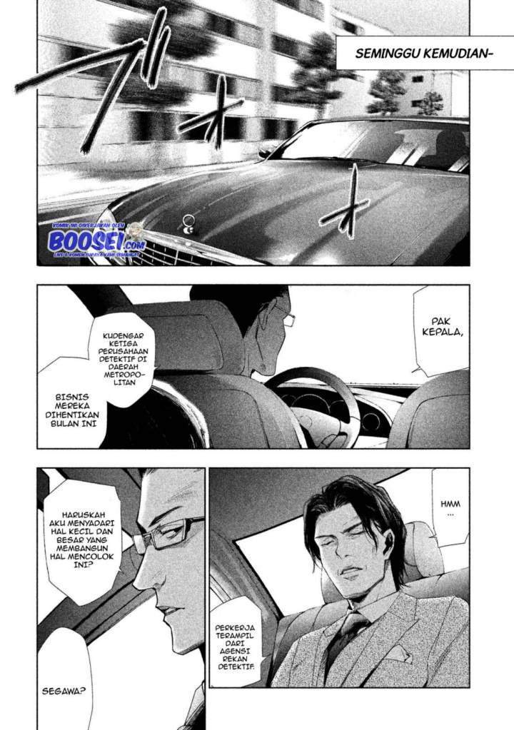 Tantei no Tantei Chapter 3 - halaman 19