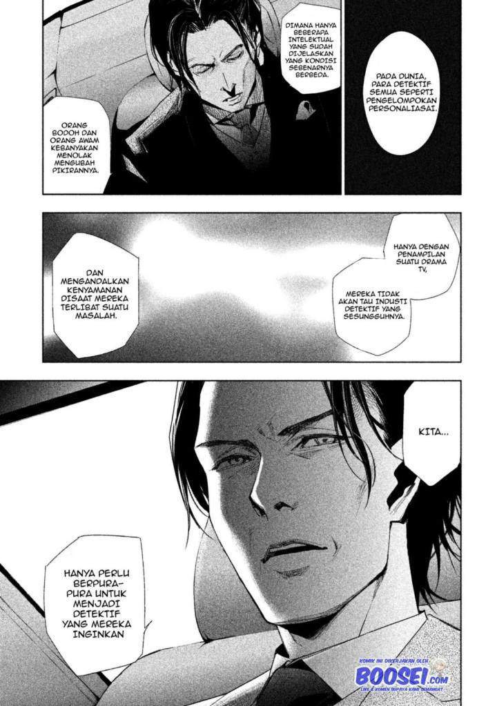 Tantei no Tantei Chapter 3 - halaman 20