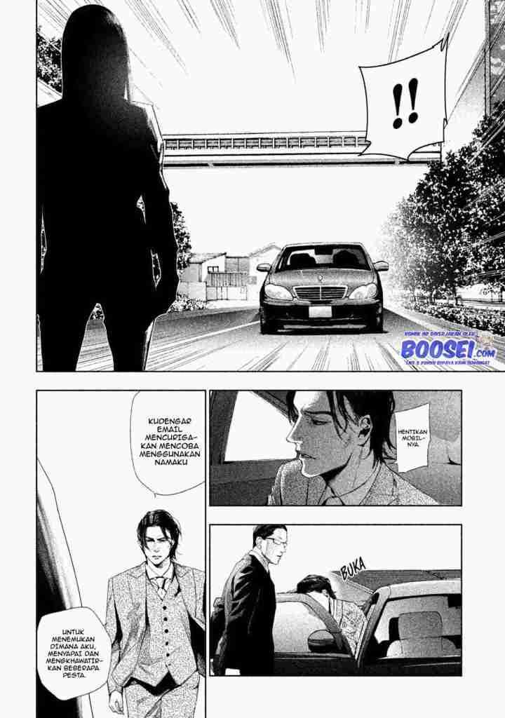Tantei no Tantei Chapter 3 - halaman 21