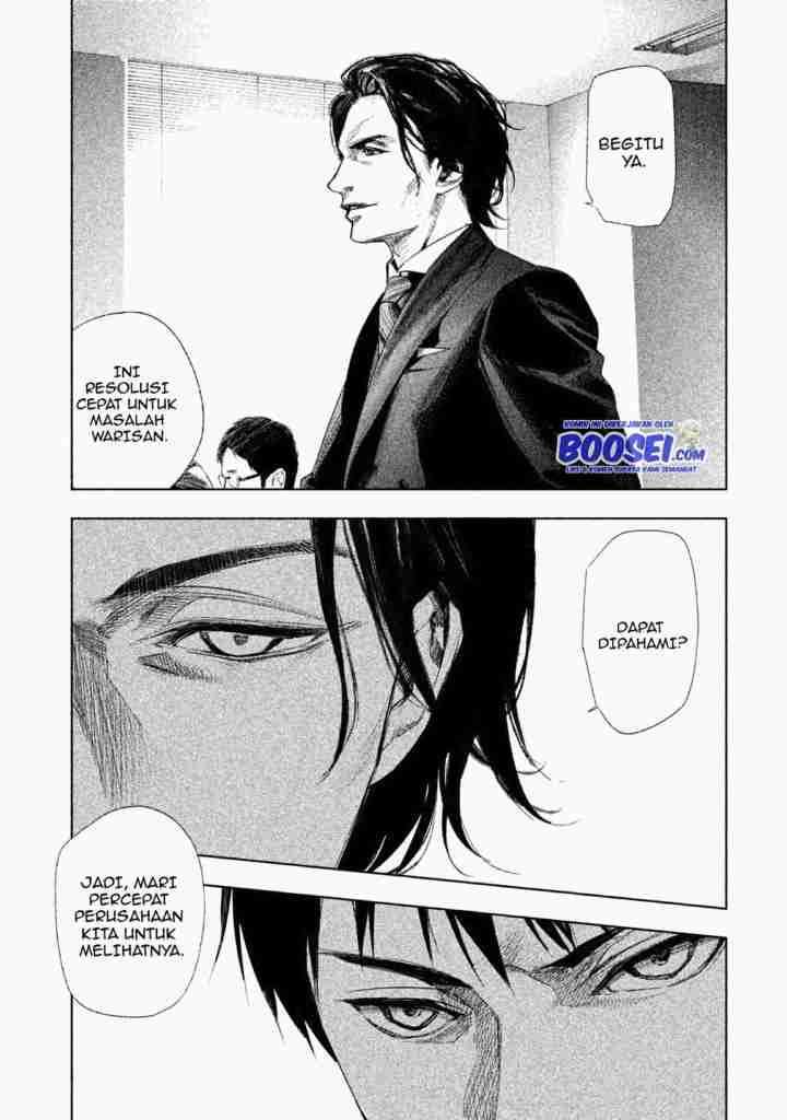 Tantei no Tantei Chapter 3 - halaman 6