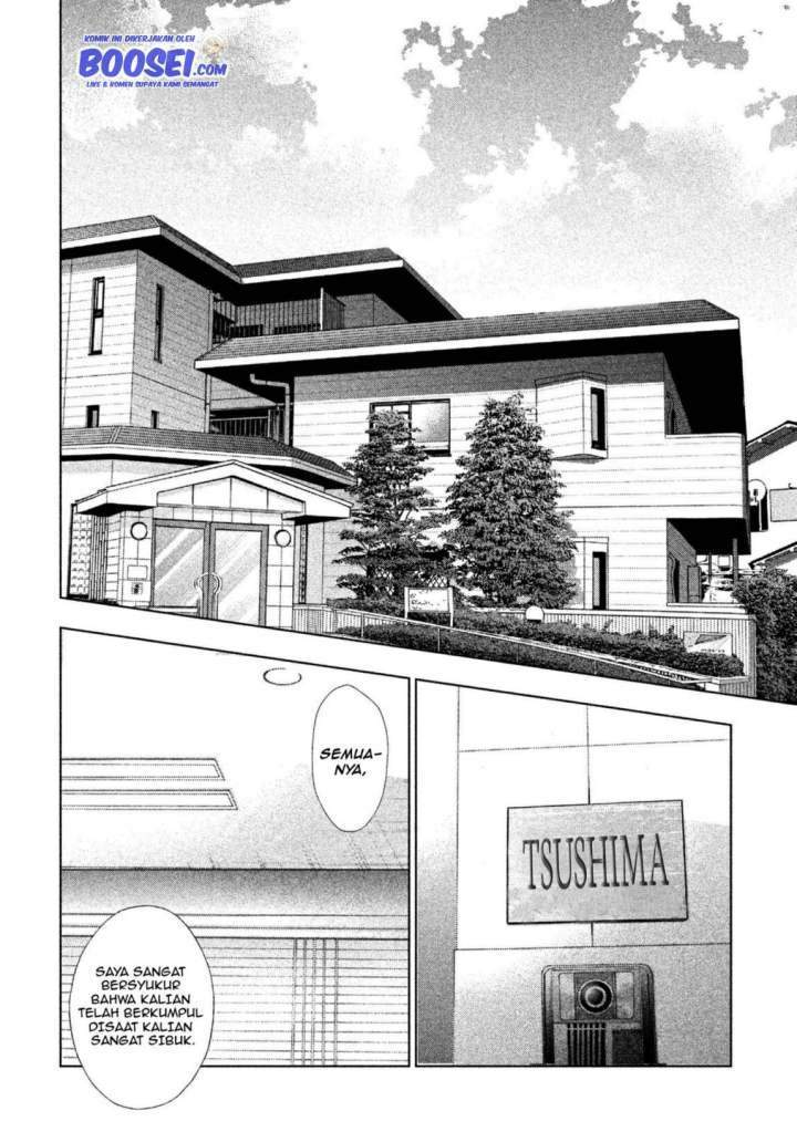 Tantei no Tantei Chapter 3 - halaman 8